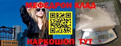 MDMA Premium VHQ Кунгур