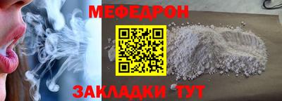 твердый Краснодар