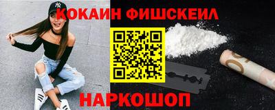 трава Краснокаменск