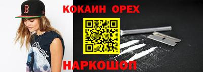 твердый Краснодар