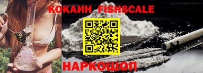 метадон Краснознаменск