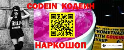 твердый Краснодар