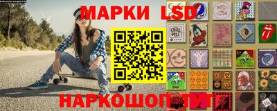 твердый Краснодар