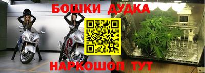 спиды Кулебаки