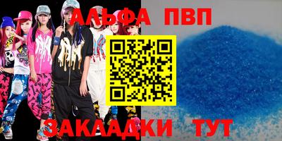 MDMA Premium VHQ Кунгур