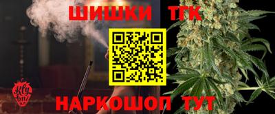 спиды Кулебаки
