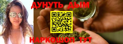 кокаин VHQ Кумертау