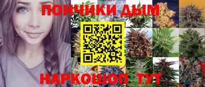 метадон Краснознаменск