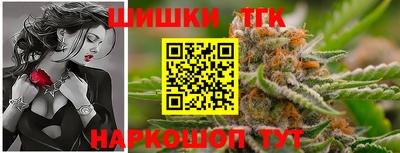 метадон Краснознаменск