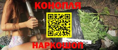 метадон Краснознаменск