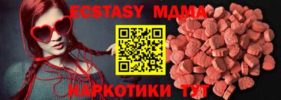 твердый Краснодар
