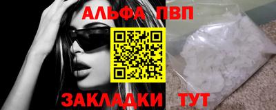 твердый Краснодар
