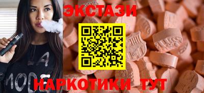 спиды Кулебаки