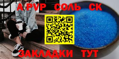 ПСИЛОЦИБИНОВЫЕ ГРИБЫ Ликино-Дулёво