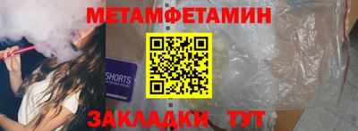 твердый Краснодар