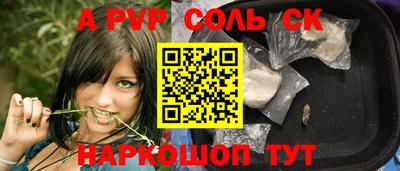 твердый Краснодар