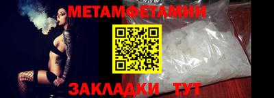 твердый Краснодар