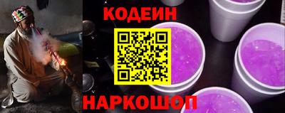 метадон Краснознаменск
