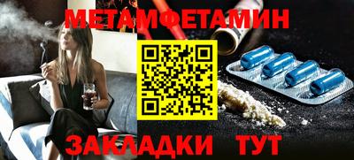 твердый Краснодар