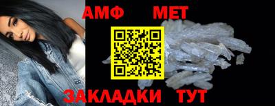 MDMA Premium VHQ Кунгур
