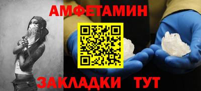 твердый Краснодар
