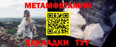 твердый Краснодар