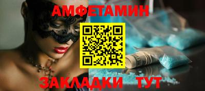 метадон Краснознаменск