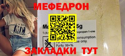 твердый Краснодар