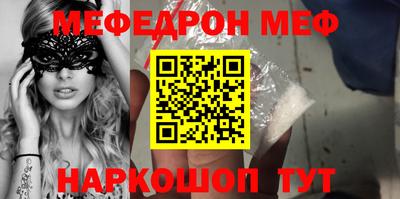 кокаин VHQ Кумертау
